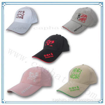 100% Cotton Baseball Cap (BHX-829)